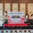 신길동 행정복지센터 이미지