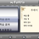 리스영어