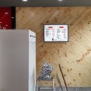 타이짬뽕 이미지