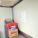 삼산큐모텔 네이버블로그