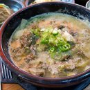 호박추어탕 이미지