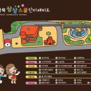 압록상상스쿨 | 곡성 압록상상스쿨: 가족과 함께하는 창의적 체험과 어드벤처