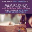 엄마부엌 이미지