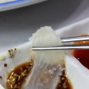 명촌횟집 - 통영시 안개4길 23-6 | 명촌횟집