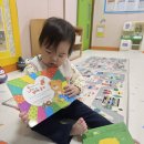 ⚡️번개맨 스카프 놀이⚡️ 이미지