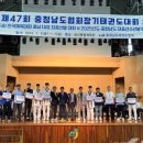 용인대부영태권도장 이미지