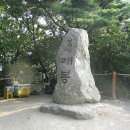 청계산입구 역 2번 출구 이미지