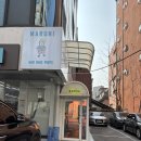 압구정 메이크업 클래스 [립바이 강남] 데일리 메이크업 레슨 후기