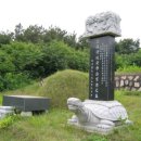 충의공 이유길 의마총 | 해전 17-명량해전-해남 오충사(五忠祠)