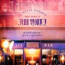 (주)워터박스 이미지