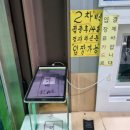 역곡배드민턴장 이미지