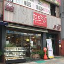 푸드맘 이미지
