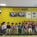 연천어린이집 이미지