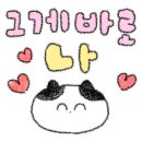 백률로(남) 네이버블로그