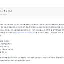코인스포츠 - 서구 청라에메랄드로 99 | 코인스포츠