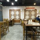 예산집해장국 이미지