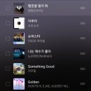 늘해랑 곱창&국밥 | 2026_01