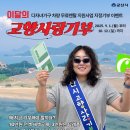 군산시-00420 이미지