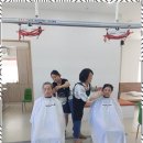 하양미용학원 | 경산미용학원 하양미용학원의 매력에 푹 빠진 후기