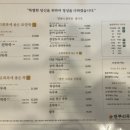 한뿌리죽키친 이미지
