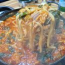 칠성곱창 이미지
