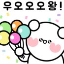 테누(tenu) 이미지