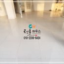 국민마트 정육점 네이버블로그