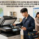 전남렌탈