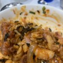 하남낙지마당 네이버블로그