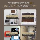 이유구강악안면외과 네이버블로그