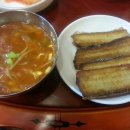 둥근상시골집 이미지