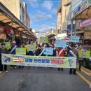 증평군노인복지관 이미지