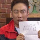 하인드의 오마카세 톡방 후기