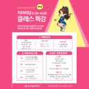 봉곡동185 이미지