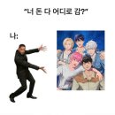 플레이브 올리브영 홍대타운점 / 돈수백 홍대 / 아스테룸433-10카페 방문