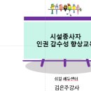 밀알드림센터