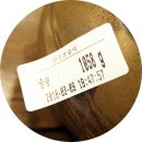만수본갈비 | 만수동갈비집 대를 잇는 맛집 만수본갈비