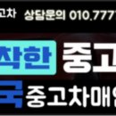 동래상사 이미지