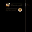 헤세드 - 86255 | 헤세드