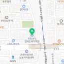 의정부시 장애인복지회관(경기도지체장애인협회) 이미지