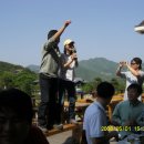 러브트레인 이미지