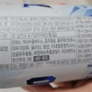 하이트노래연습장 이미지