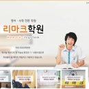 태성세무회계 이미지