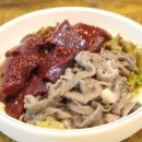 왕십리곱창 이미지