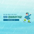 더블유통신 이미지