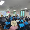 이월분회 이미지