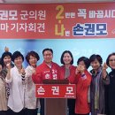 3교주유소 이미지