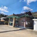 삼신1리경로당 네이버블로그