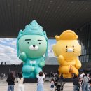 춘 - 거제시 | 춘