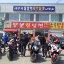 뚱보냉면 이미지